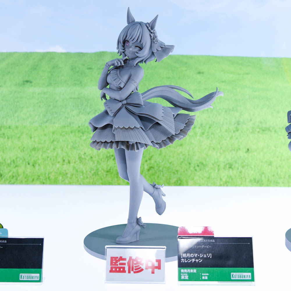 amiamihobbynews's tweet photo. ＜速報＞
#メガホビEXPO2026
￣￣￣￣￣￣￣￣￣￣￣￣
コトブキヤ
ウマ娘 プリティーダービー
[朔月のマ・シェリ] カレンチャン
＿＿＿＿＿＿＿＿＿＿＿＿
#メガホビEXPO #ウマ娘 https://t.co/A4itvjeuOZ