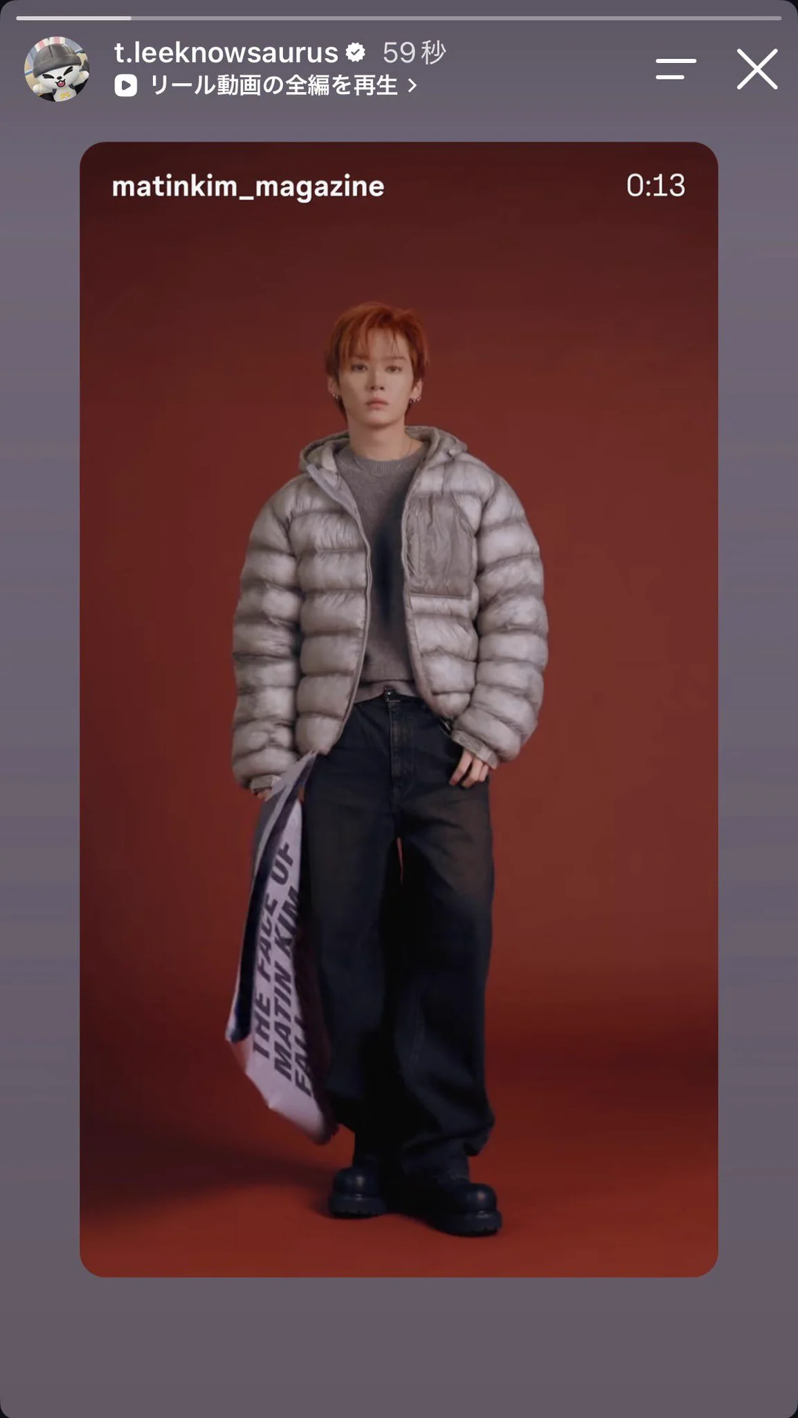 StrayKids スキズ in生 店舗特典 mmt リノ Leeknow LEE KNOW 리노 JAPAN (@LeeKnowJapan_) / X