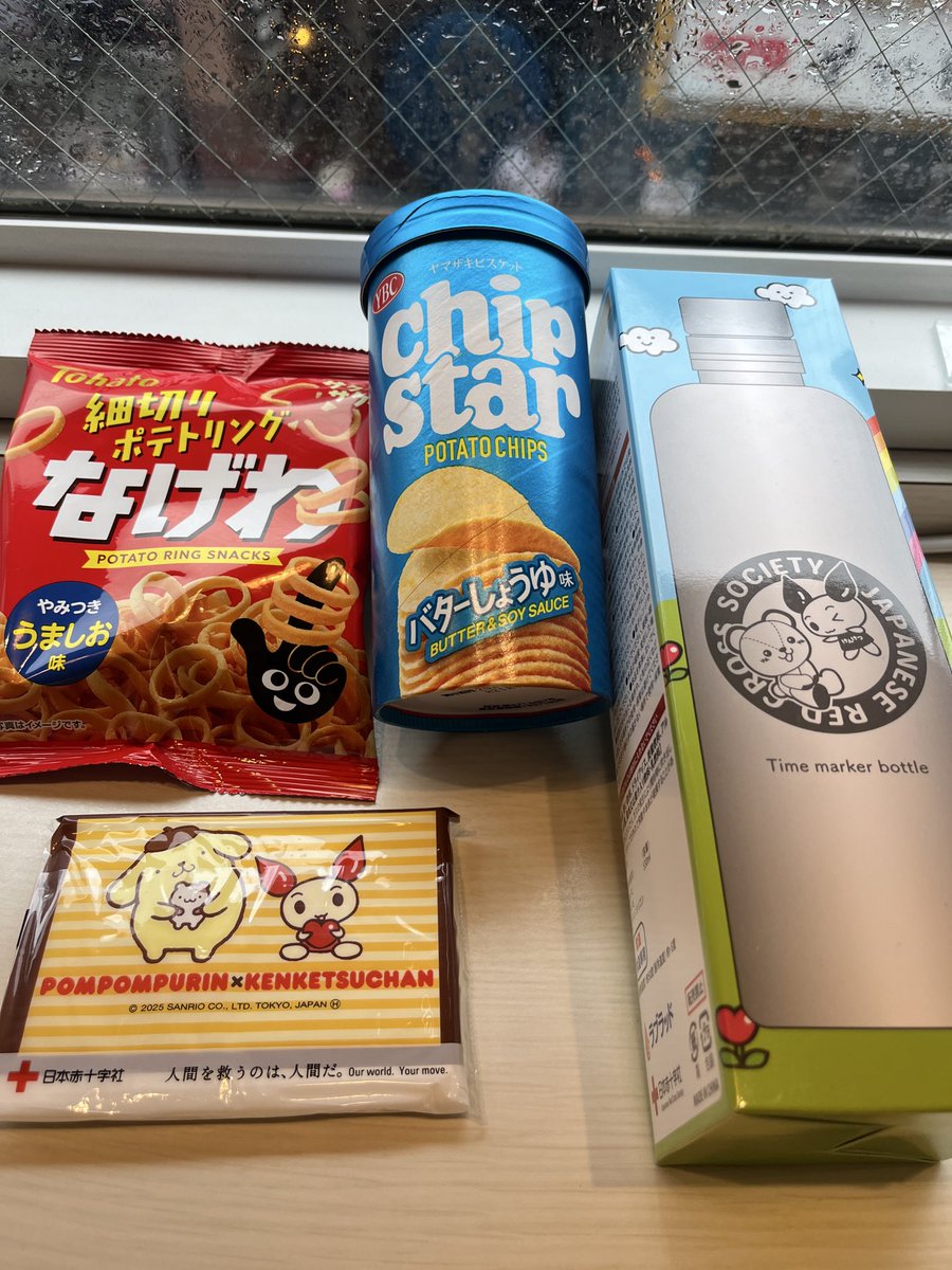 CampyKJ's tweet photo. 269回目の献血。三峯献血などがあったので、久しぶりの所沢。ポイントでけんけつちゃんボトルを頂きました。笑顔が素敵な看護師さんが来月で退所とのこと。おかげさまでリラックスして献血できました。ありがとうございました。#献血 https://t.co/AWumhA9Ily