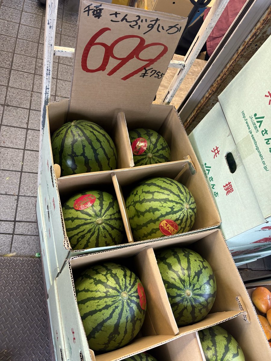 mindhorieten's tweet photo. 北海道産 #ブロッコリー 1個 199円🥦
山形産 #千秋りんご 1山 399円🍎
福岡産 #西村早生柿 1個 79円！！
千葉産 #さんぶすいか 1個699円🍉
＃マインド堀江店 #八百屋 https://t.co/M4oPQpU6fH