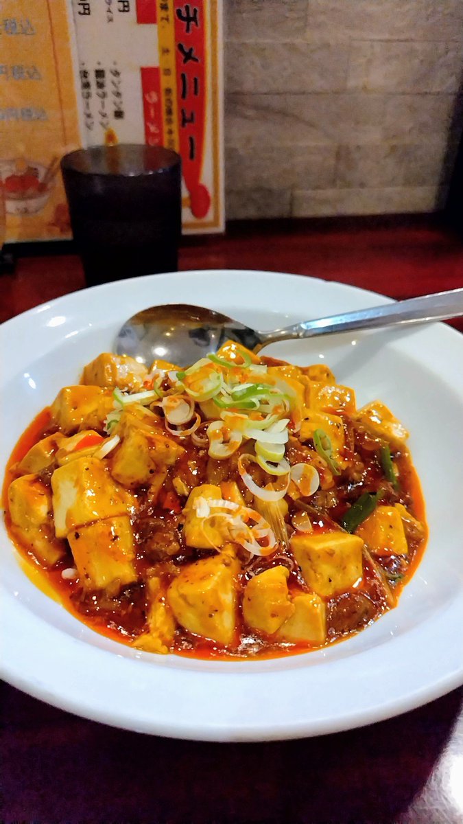 akatsuki519's tweet photo. 定番ランチ！昼からお仕事頑張りましょう https://t.co/Qr7xQwx0Xv