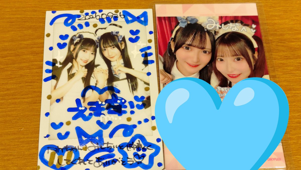 takechan_mnfcry's tweet photo. みしちぃユニットコレチェキ🩵🌠
#えまちぃ卒業 https://t.co/wcqJbkduhq