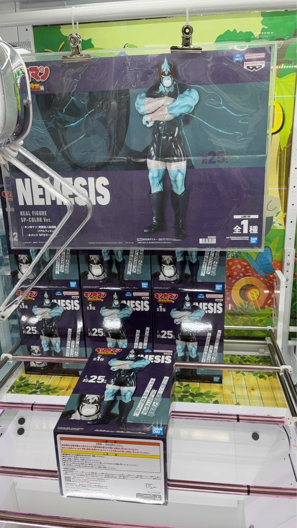 マンガ倉庫月隈店🦦ｱﾐｭｰｽﾞﾒﾝﾄ على X: 