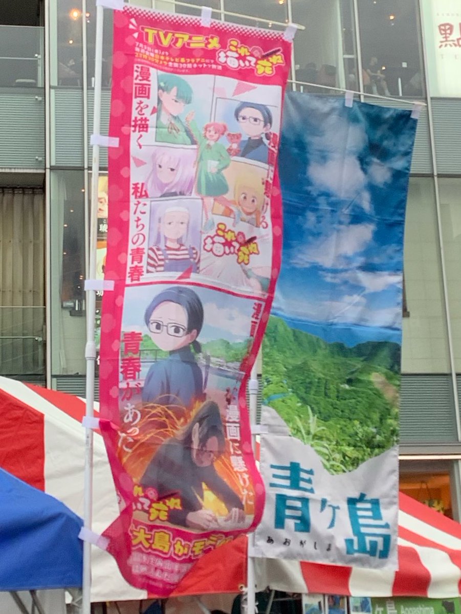 T_unbalance's tweet photo. https://t.co/OzLV1Kz7jv