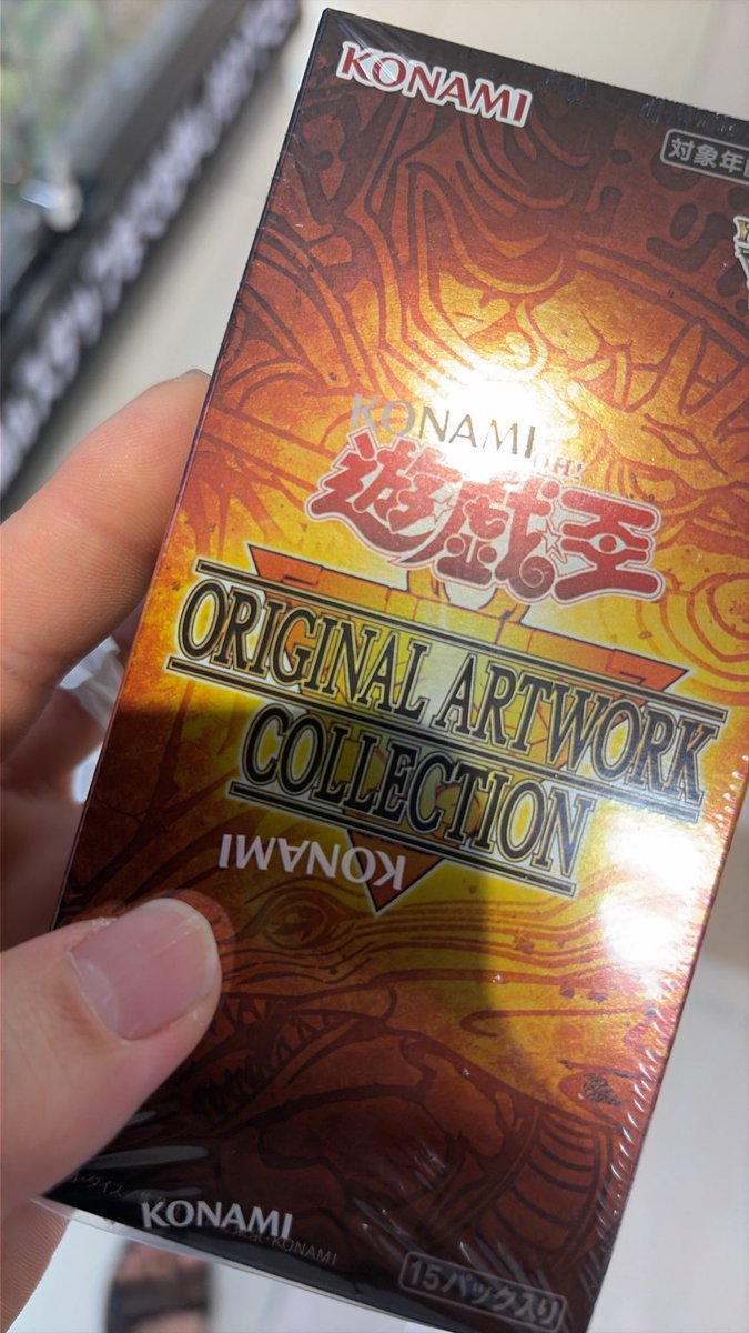 rurulike's tweet photo. 当日予約なしで買えちまったw
ヨドバシワンチャンあるかもで寄って良かった https://t.co/iyl9XU5rCt