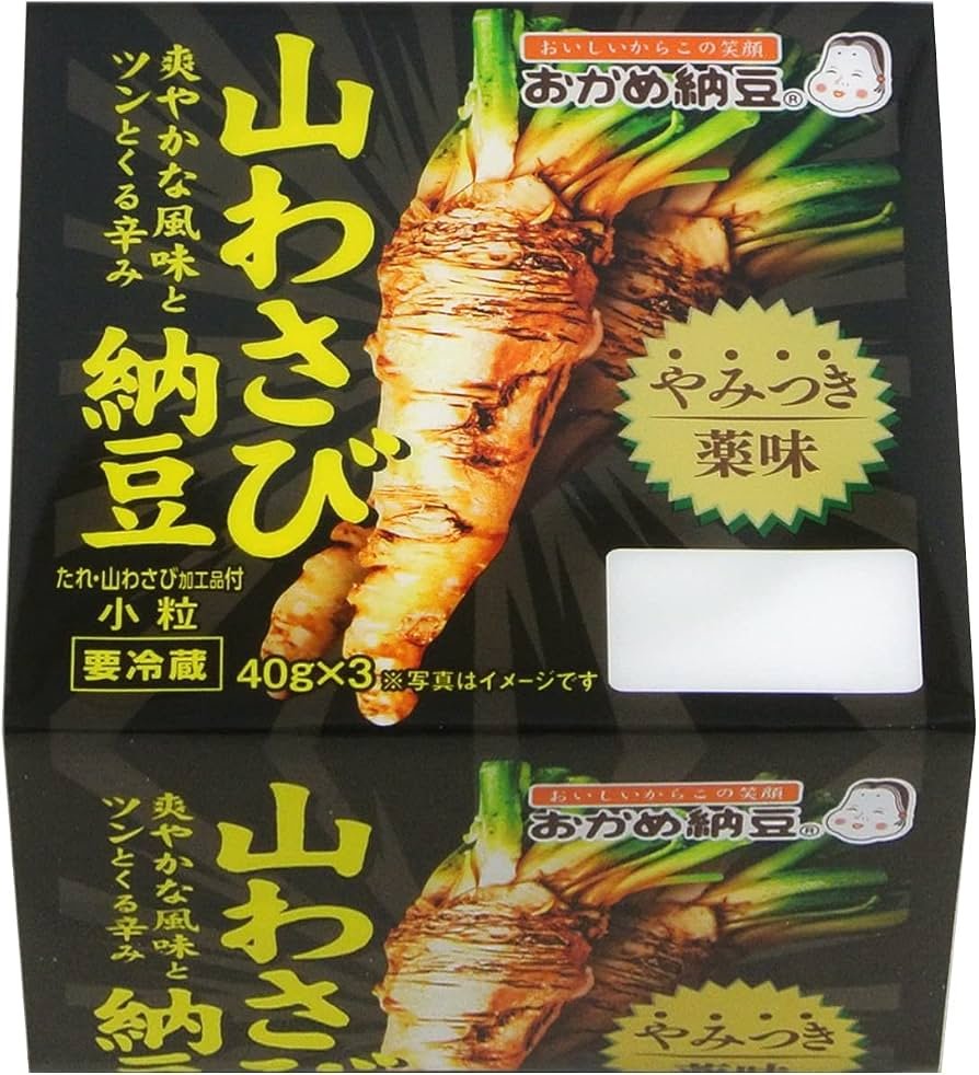 wkeiws's tweet photo. みんな～大変もち!
この山わさび納豆美味しくぎて毎日食べてて、おすすめもちー！
納豆は混ぜれば混ぜるほどおいしいもち〜😋✨
気づいたらごはんがなくなってるもち🍚💨
 #もちまるくん #もちもち餅丸くん #納豆 #納豆ごはん #朝ごはん #飯テロ #食いしん坊 #ゆるキャラ #イラスト #ほっこり https://t.co/0RtFBNPCXk
