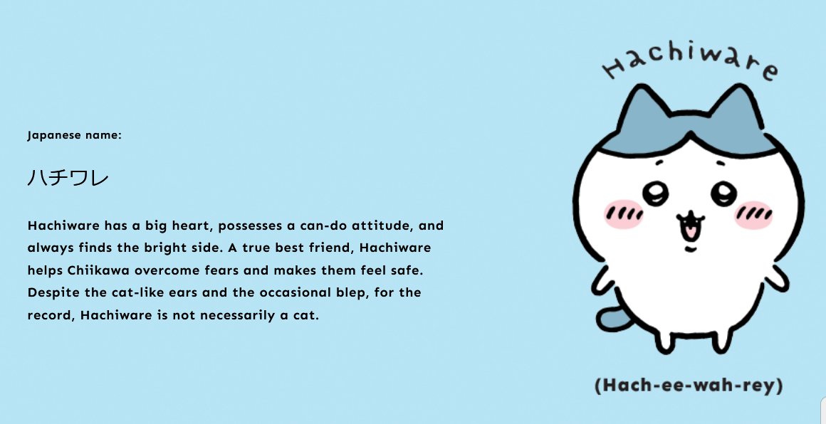 wormoffstring_'s tweet photo. I love how there's pronunciations in the official chiikawa site, and how every character is referred to as they/them or completely omits their pronouns that's so funny https://t.co/9PVFYv4Bbc