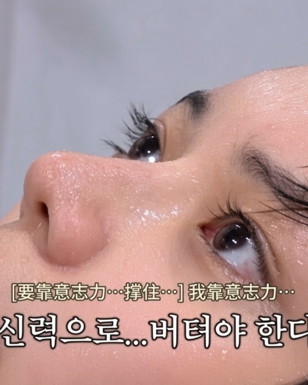4sholilie's tweet photo. that one guy with pretty lashes from lngshot https://t.co/WUbMtmG2I2