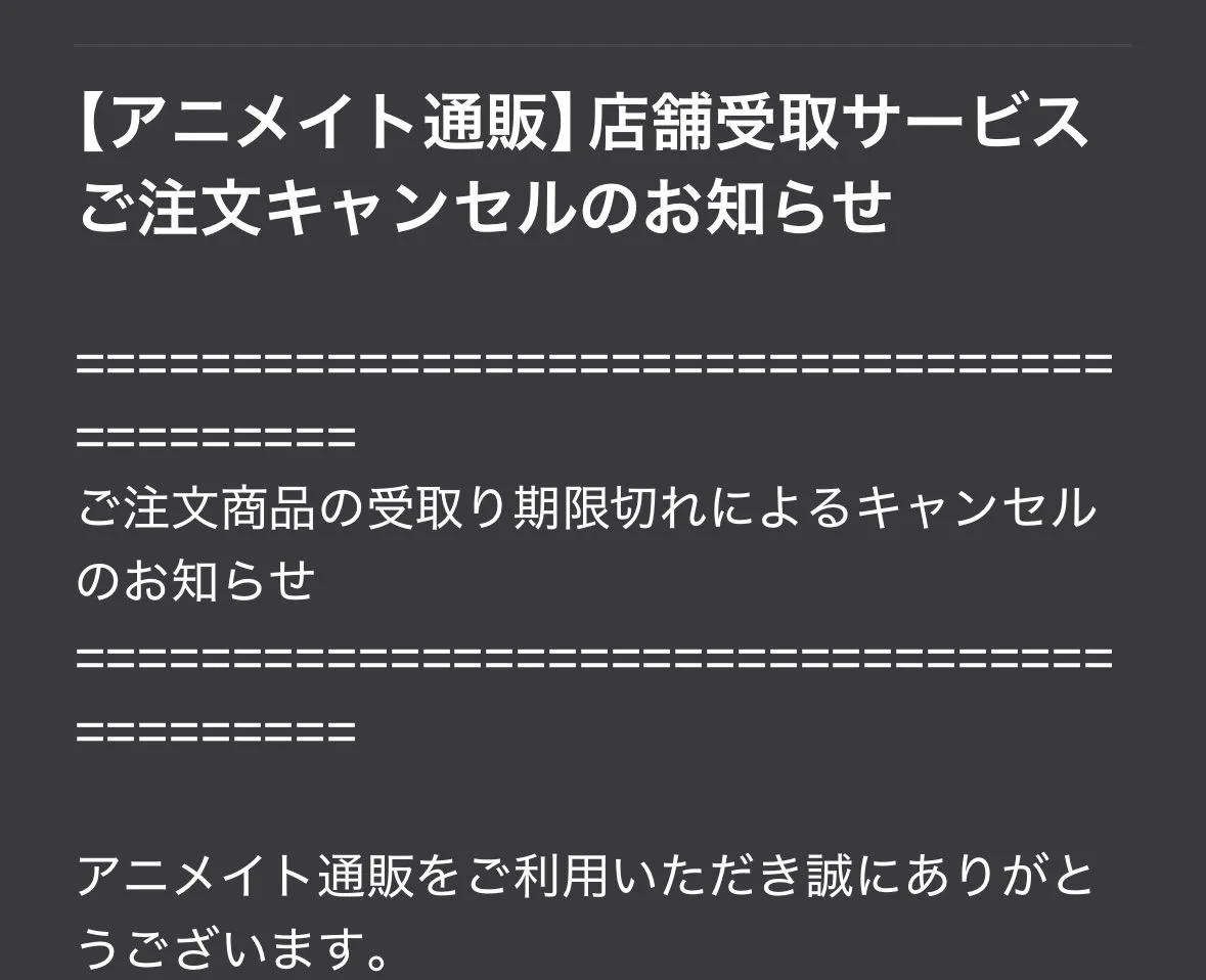 機内🦐 on X: 