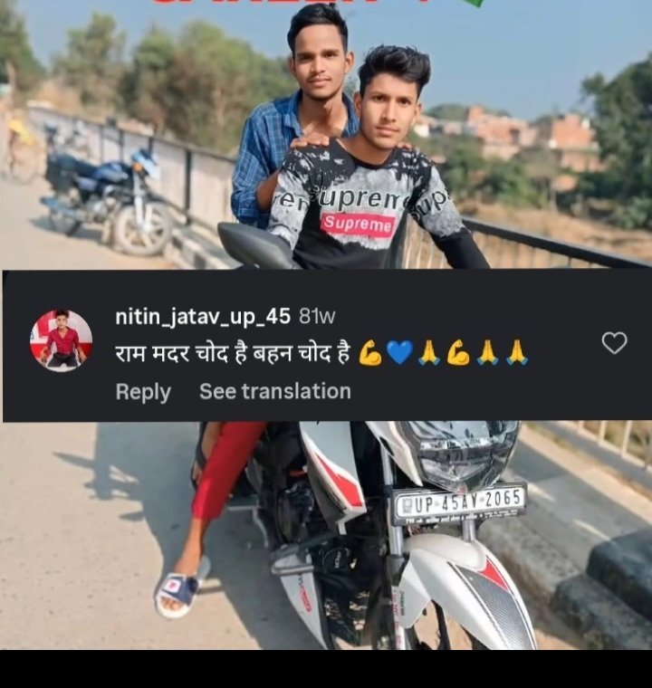 Raazvalmiki7250's tweet photo. 🔁 रिपोस्ट करिए 🖐️

🚹 नाम: नीतिन जाटव | 🏡 गांव: जलालपुर 
🚔 थाना: जलालपुर | 📍जनपद: अम्बेडकर नगर

⚠️ आरोप: वीडियो के कमेंट में श्री राम जी के प्रति आपत्तिजनक टिप्पणी करना  

🚨 @Uppolice @adgzonelucknow 
@igrangeayodhya @ambedkarnagrpol
कृपया जांच कर आवश्यक कार्रवाई करें🙏🙏 https://t.co/Sqfrs4PfU8