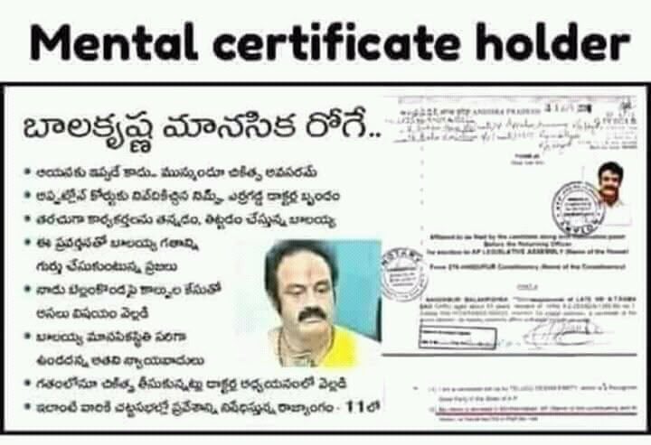 Chiru2020_'s tweet photo. Orey mental ⚽️… nee gurinche https://t.co/JHr1rN7MVN