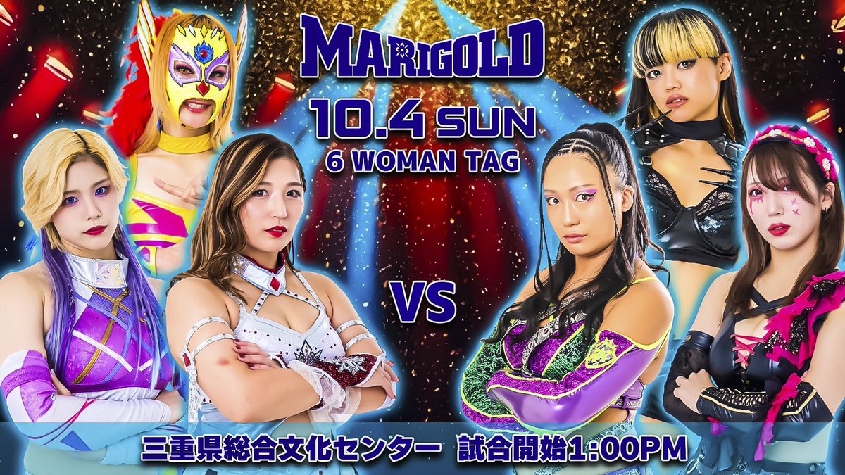 maissa5171's tweet photo. 次は10月3日➪4日
ノザキ様とずっと一緒🥹ノリノリのレアもいるし負ける未来が見えないね
3連戦楽しもうゼ❕
#D_Revo 
 #pw_mg https://t.co/S76zQmvF9E