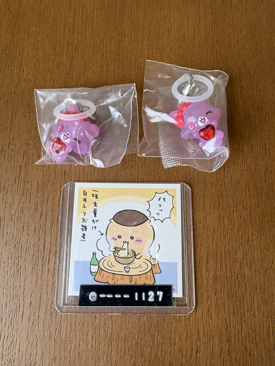 ____ll27's tweet photo. @6aKVwkG8ukYODyj こちらお品物になります。
ご確認よろしくお願いいたします🙂‍↕️ https://t.co/BS0m2GZzFc