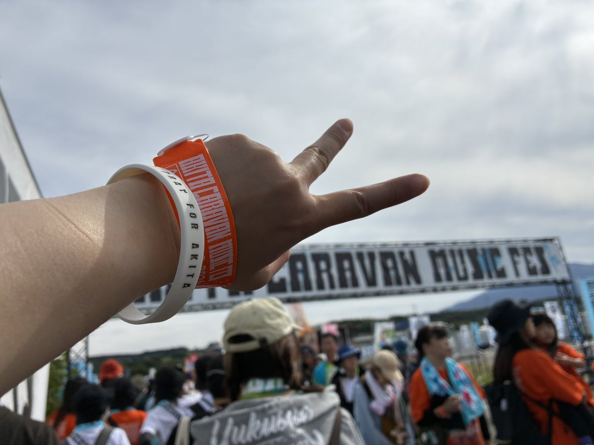 NotaloneU1226's tweet photo. 昨晩、秋田入りして実家でのんびりからの今日はフェスです〜！
#acmf2026 #にかほ 始まるぜー！ https://t.co/gdNEFywWIC
