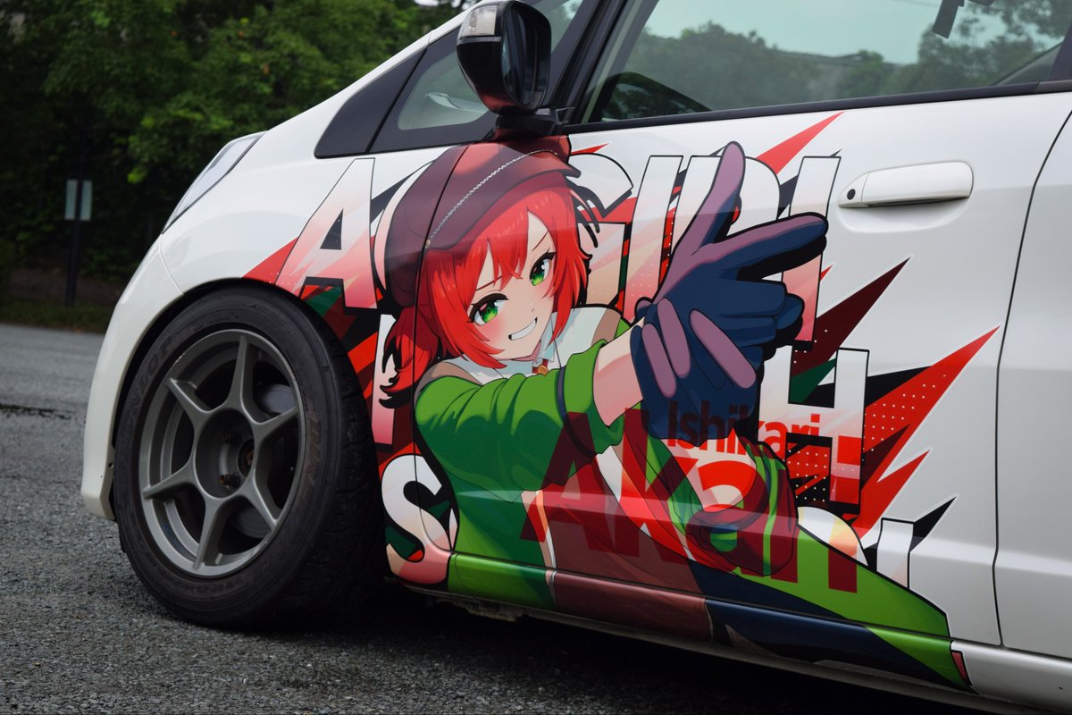 563_k13nismo's tweet photo. 【ご報告】

この度、あおぎり高校『石狩あかり』『月赴ゐぶき』の御二方を貼らさせていただきました。

イラスト…ターチカ様(@ta_chika_illust )
デザイン…Loze.様(@Loze_pink )
施工…IDK様(@itasya_design_K )

ありがとうございました！

#あおぎり高校
#いしかりの絵
#月赴画廊 https://t.co/WtQVkRjAYj