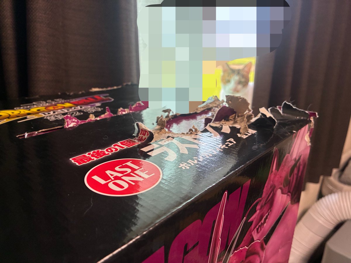 cellbururu's tweet photo. メルカリで未開封品で出品できるかな https://t.co/KseufDWGyH