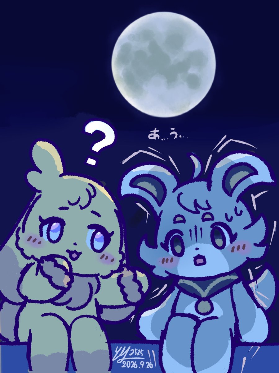 YY_2525games's tweet photo. 【うちのこ絵】

ムルンナくんとデレアちゃん

ムルンナくんは、好きな場所や性格により他者との関わりが少なく声をかけられるだけでガチガチに固まってしまう、ただ心の中は大騒ぎ

デレアちゃんは、暗がりの静かな場所から姿を現すこともある… https://t.co/9Ll31xdRX3