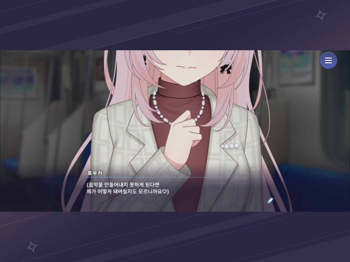 hatsumutsu's tweet photo. 호타호우 인연스 미친것같네 https://t.co/9X9iMvaFZZ
