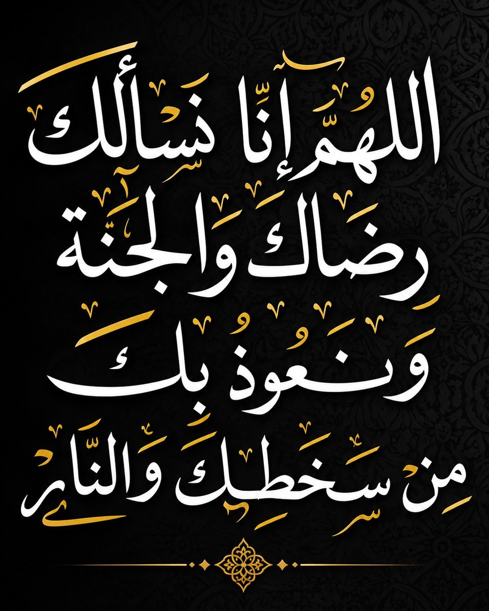 coca5jv's tweet photo. "الدفاع الجوي الابطال"
🌹 https://t.co/d9DNW1CVyZ