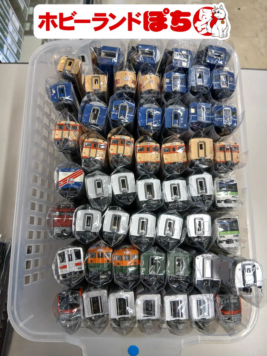 鉄道模型 ホビーグッズ ホビーランドぽち@10月大阪難波 on X: 
