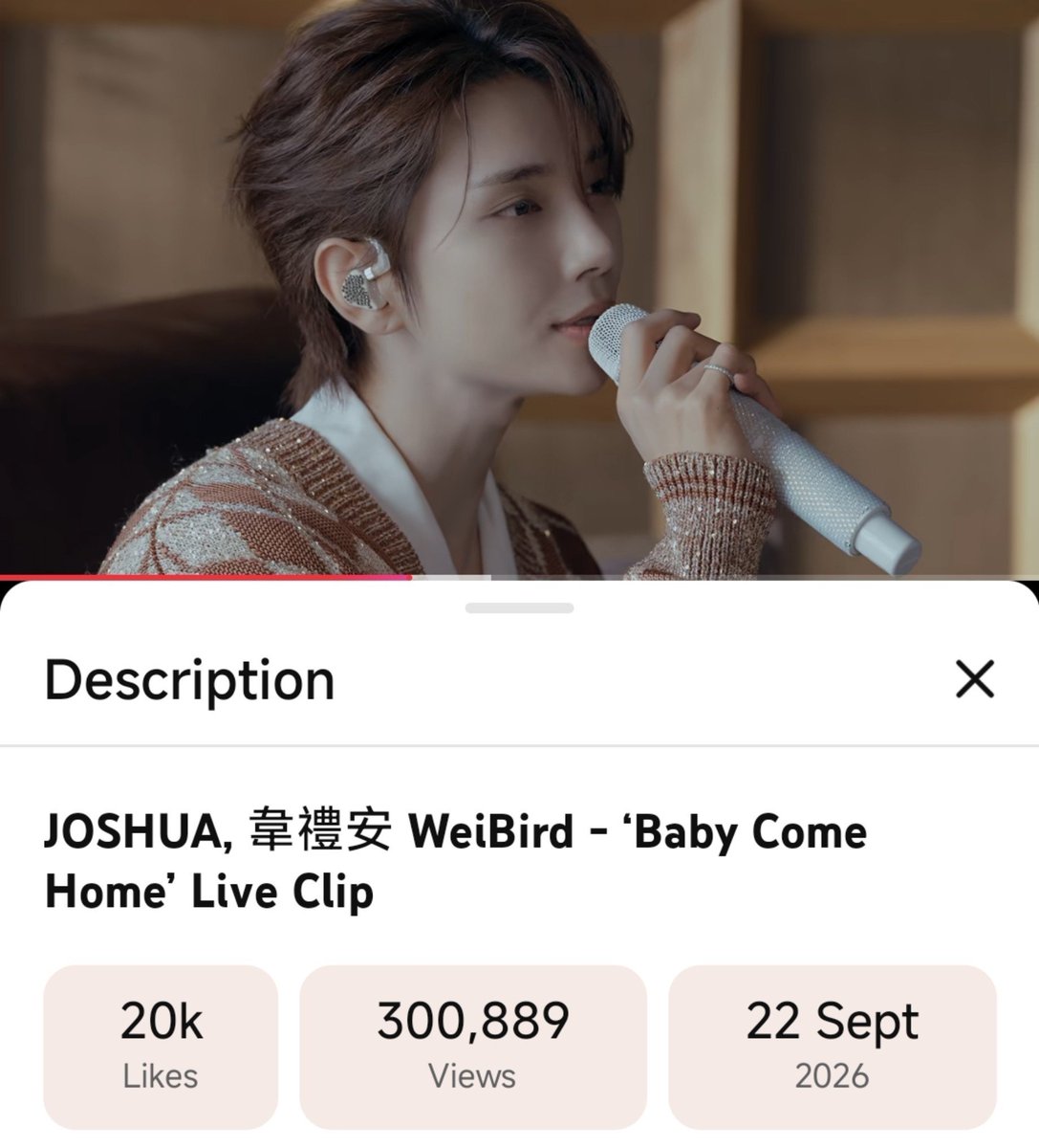 shuawase's tweet photo. Happy 300k  finally 🥹🤍 Let's continue streaming!! Hoping we can get to 400-500k this weekend 🙏

#조슈아 #JOSHUA #ジョシュア https://t.co/JudK89yhm9