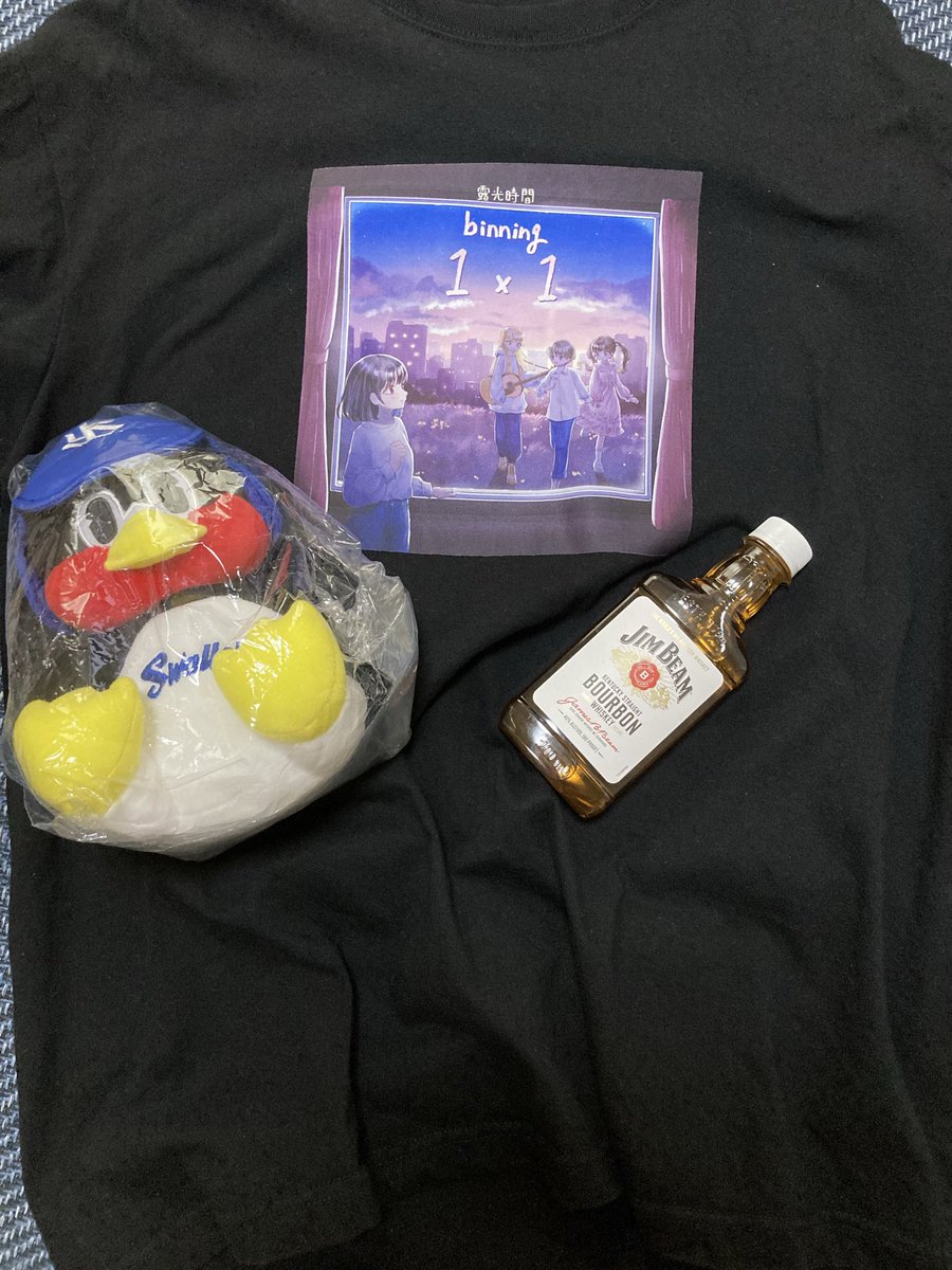 sustain_wsr's tweet photo. 今日もコレでライブしてきます。
#露光時間
#つば九郎
#JIMBEAM
#thepast10000days https://t.co/ErMSvZ88oE
