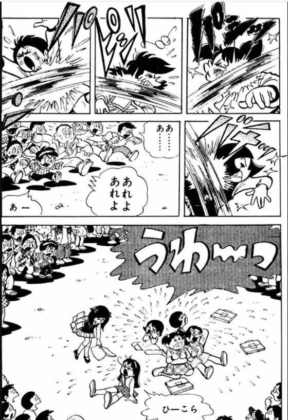 ちばてつや電子書籍│ちば作品全巻9割引セール実施中！ on X: 