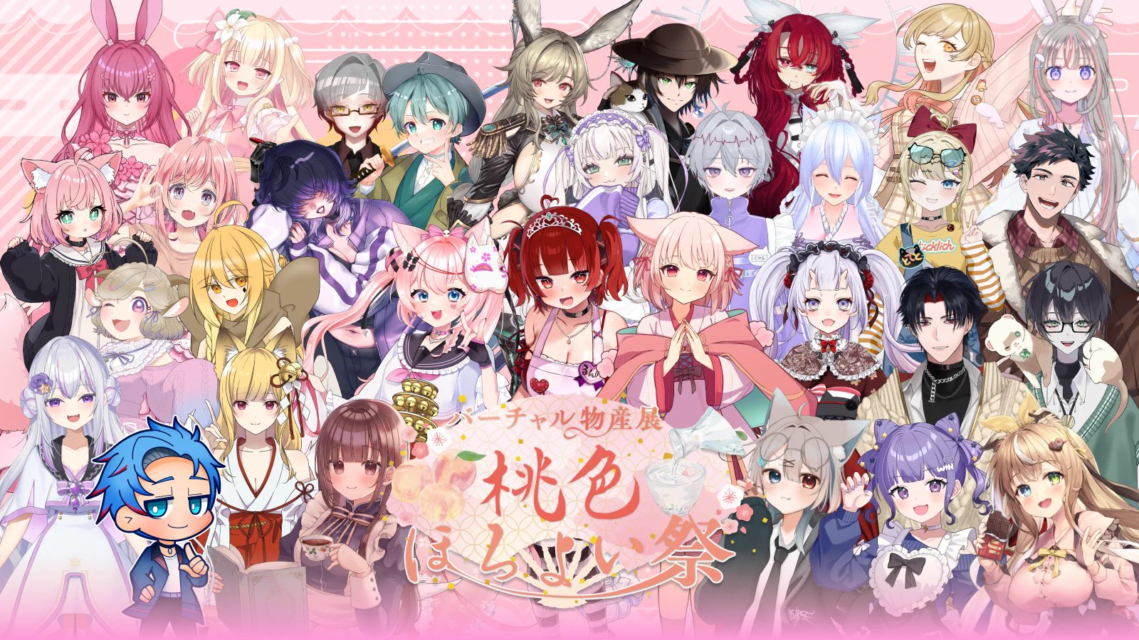 彩羽いのる🎗🐾@わんこVtuber (@6262inorun) / X