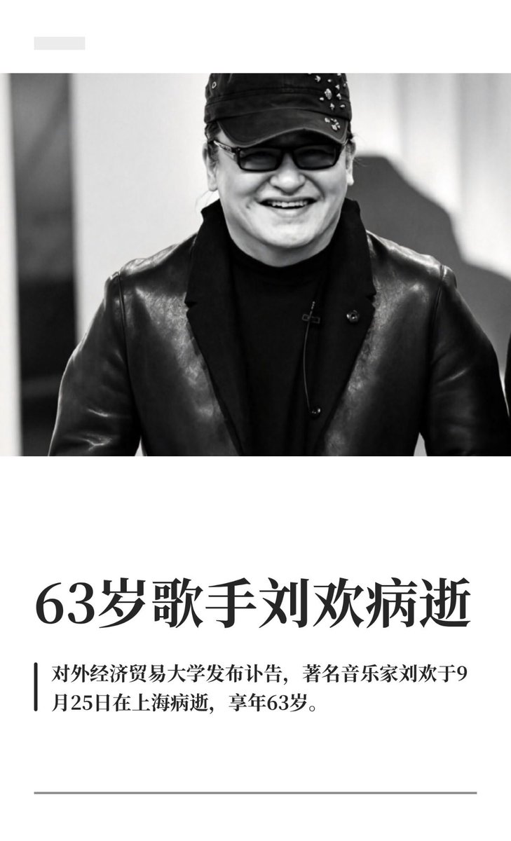 OōEli.eth 的图片 1