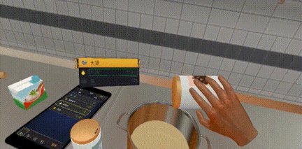 MackenzieW894w's tweet photo. Tried my first immersive VR cooking class today—flipping virtual pancakes in a 3D kitchen feels way more fun than real cooking! https://t.co/nAIKncdBJT