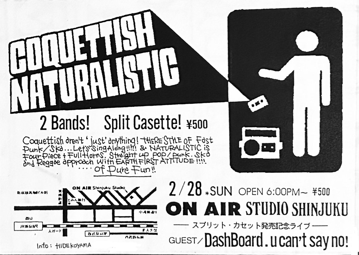 COQUETTISHjp's tweet photo. Old flyer (1997年)

COQUETTISH初音源はNATURALISTIC(R.I.P)とのスプリットカセットだった。レコ発は新宿ONAIRスタジオで盟友DASHBOARD, U CAN'T SAY NO!をゲストに迎えて行われました。 https://t.co/ROFDNX8hT2