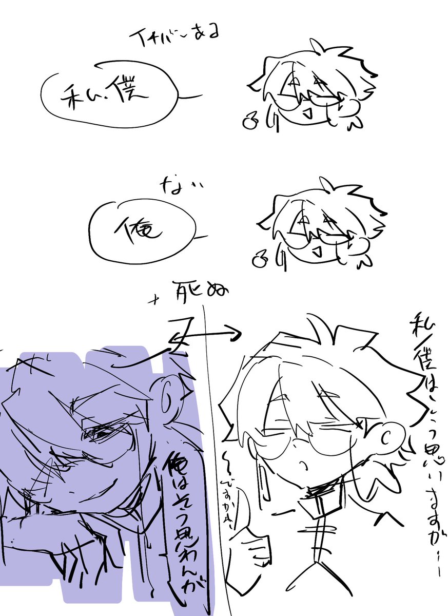hitode_gam16's tweet photo. タオくん https://t.co/MAyfsal5K8
