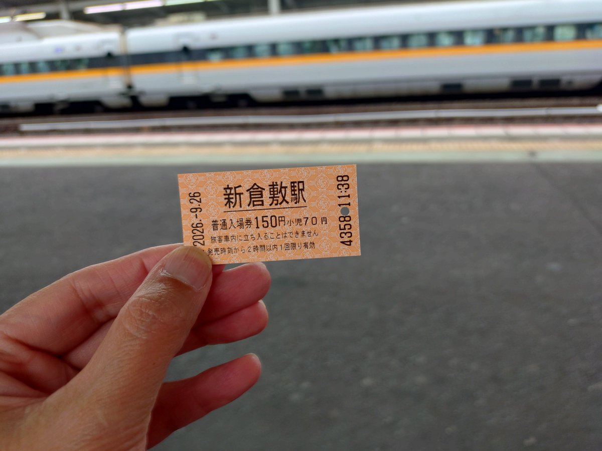 viking0904's tweet photo. ドクターイエローの通過を見に来ました🥰 https://t.co/BHptvquieO