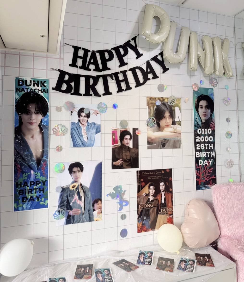 JoongDunkJFC's tweet photo. 🫧  𝟐𝟔𝒕𝒉 #dunknatachai
                     𝑩𝒊𝒓𝒕𝒉𝒅𝒂𝒚 𝑷𝒓𝒐𝒋𝒆𝒄𝒕  🫧
　　　　　　&
#GMMTVFANDAY36INTOKYO
#JoongDunk 𝗦𝘂���𝗽𝗼𝗿𝘁 𝗣𝗿𝗼𝗷𝗲𝗰𝘁 🌻

#Dunk26thBDProject

本日より、日本国内4ヶ所にてカフェイベントがスタートします💓
お時間のある方はぜひお立ち寄りください✨

※福岡はポスター掲示とギブアウェイ配布のみ
※Suphab Thai Cafe様での開催は10月3-4日のみです。

← @MOOKATASHINJUKU ♡ @cafe47551885 ♡ @amuscafe →