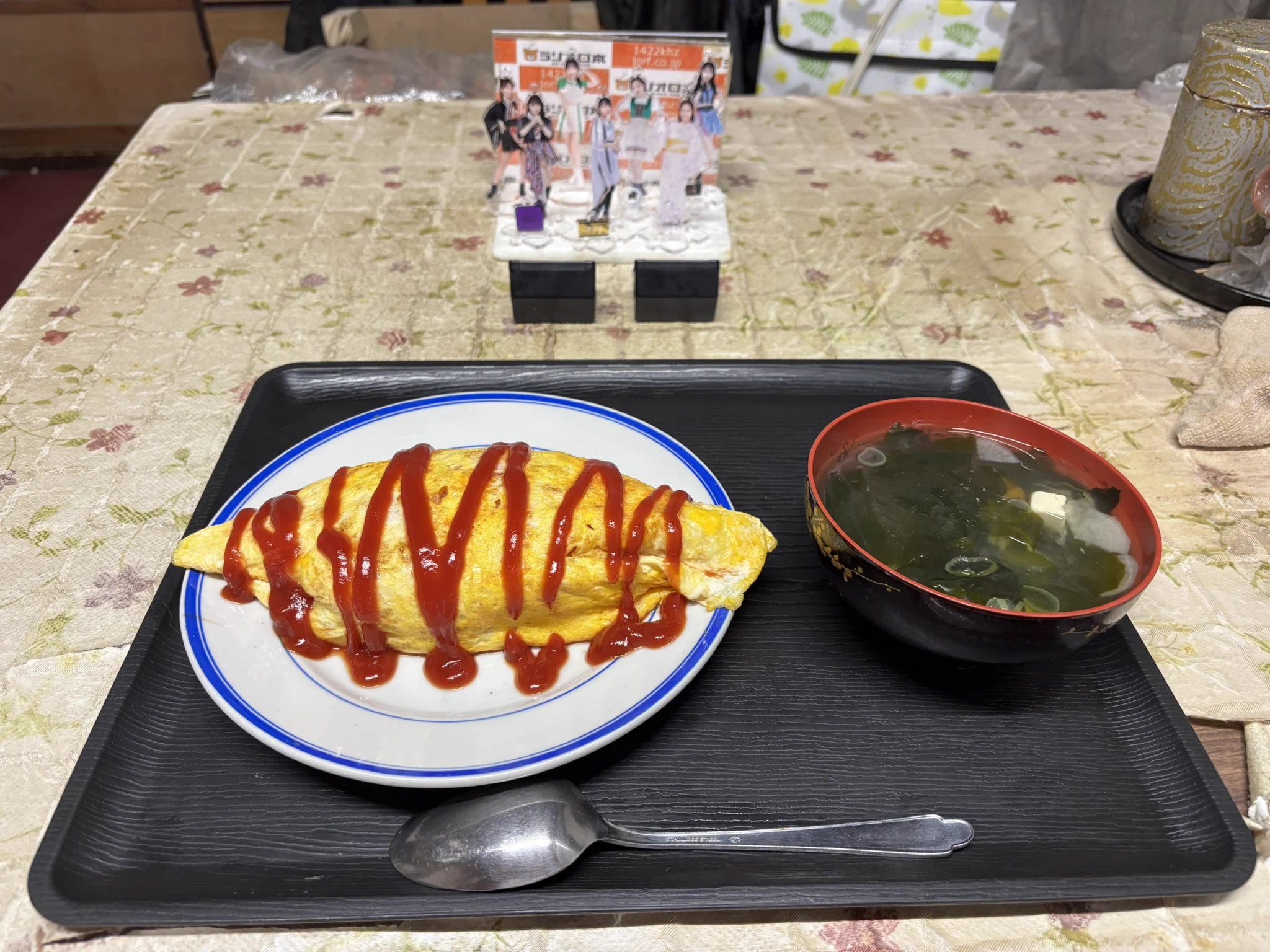 安倍きゅんなつみ柑♂ on X: 