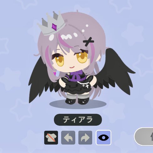 tiara_yogarasu's tweet photo. いったんかわいいか https://t.co/PX8NPUlEPn