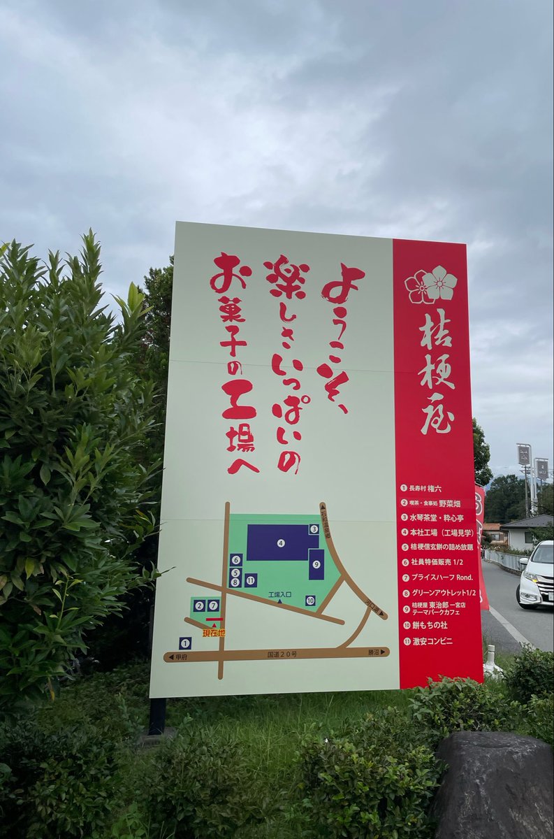 ccc0me_me's tweet photo. さいきん https://t.co/Y23IcKwyUH