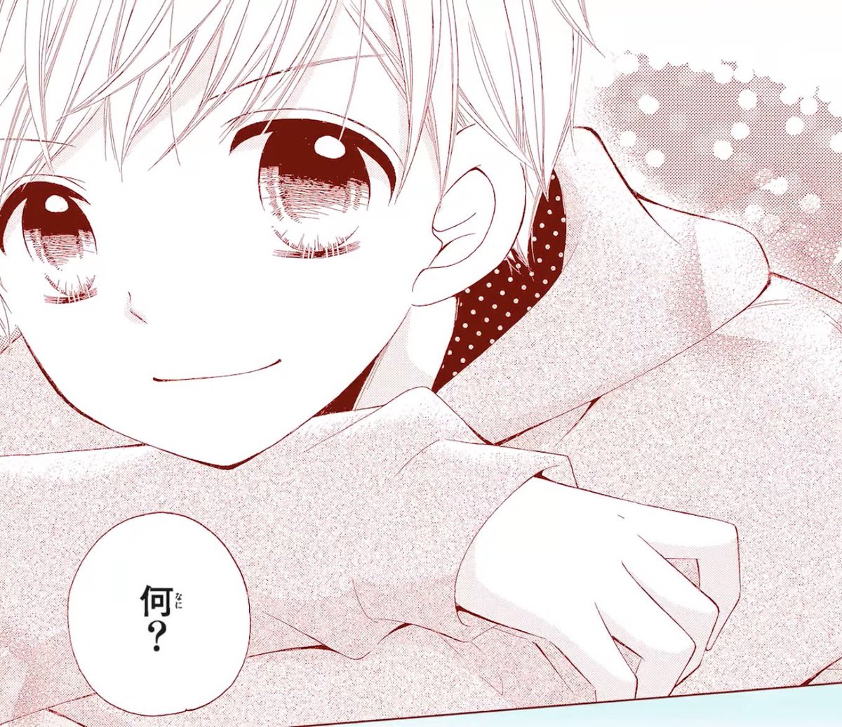 tw__lv06's tweet photo. 私12歳めちゃくちゃ好きだったんですけど永遠くんは小日向くんに似ている気がします。
この太陽みたいな笑顔と雰囲気が。

こちらからは以上です。
12歳好きだったKO1LYさんとかいるのか、❓
 #KO1KEYZ #濱田永遠 https://t.co/sNW8qy7tgm