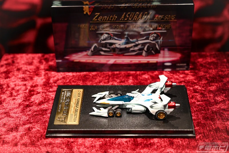 電撃ホビーウェブ on X: 