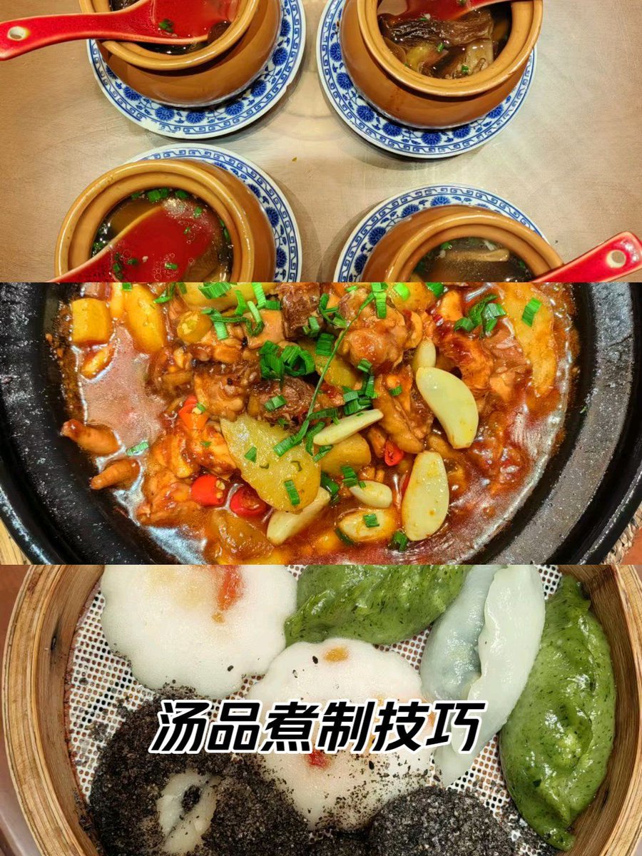 slicee7lx's tweet photo. [“Tired of trying this recipe Don’t be a 滤卤悔彼—adjust the brine filter instead, you’ll get the perfect taste!”]， https://t.co/HYMdAFMcVf