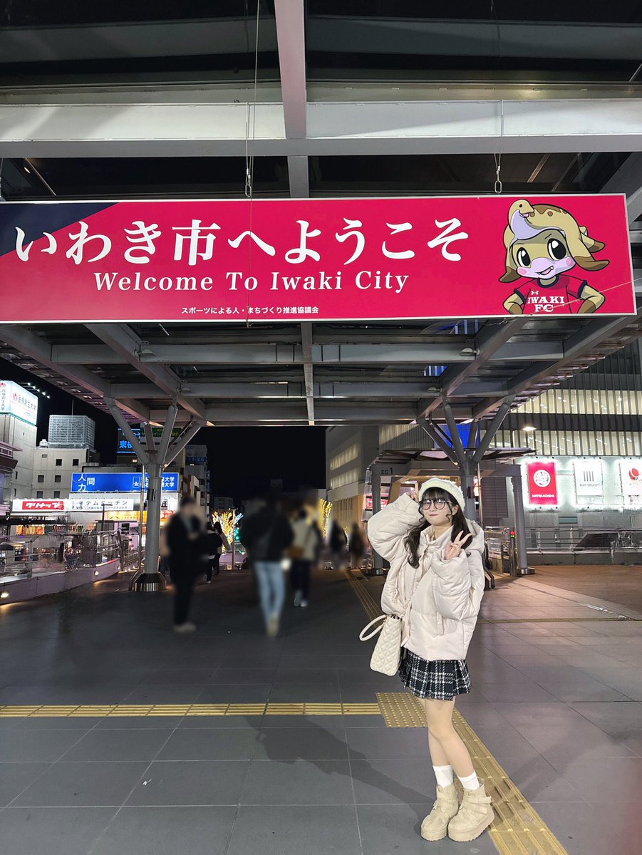 hi_10028's tweet photo. みれたん、ureiみにきたよ

#みれるーむ https://t.co/LV2sh1caer