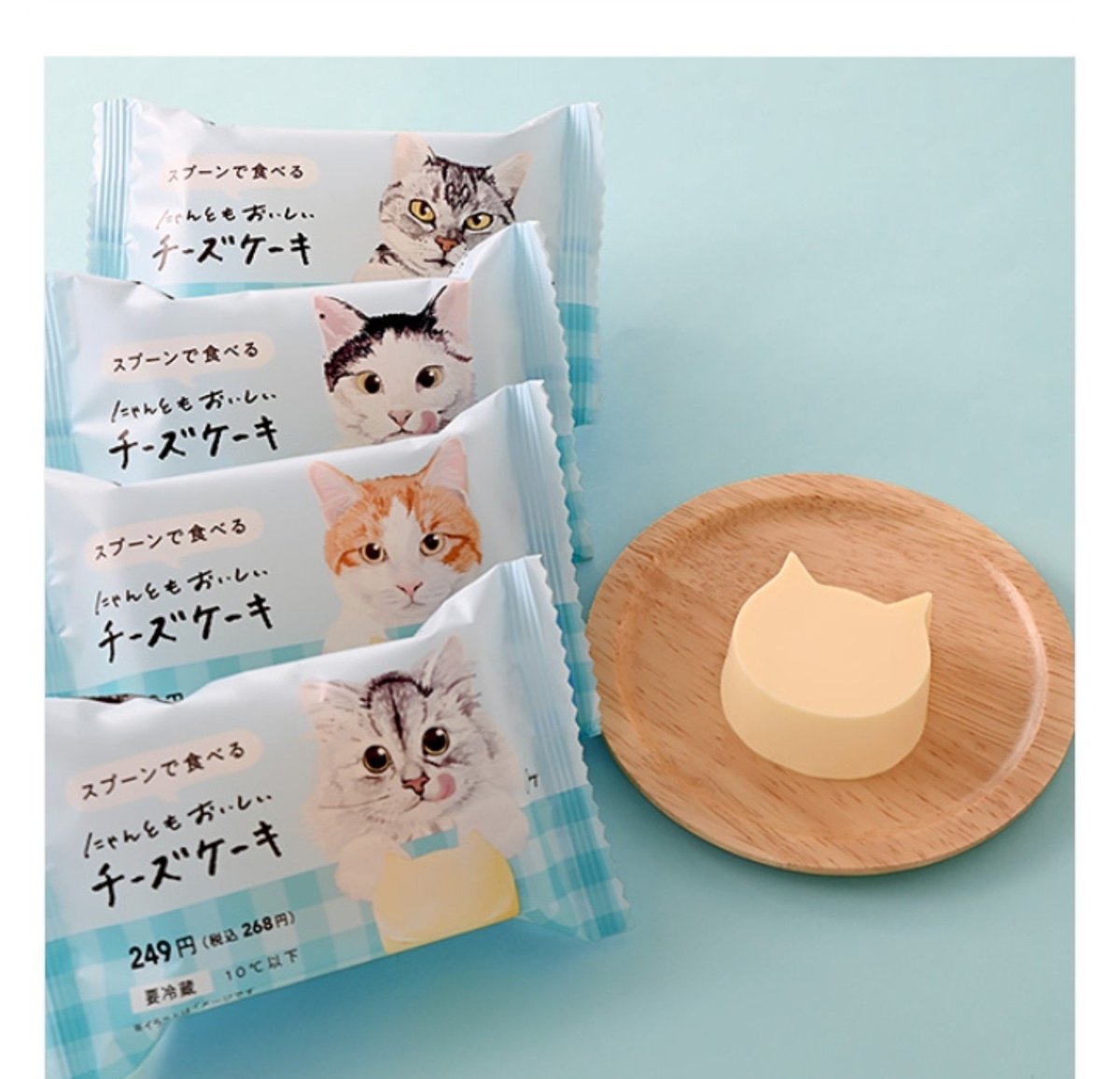 paruv0's tweet photo. 来週発売されるファミリーマートの注目スイーツ4選

①スプーンで食べる　にゃんともおいしいチーズケーキ
②イタリア栗のモンブランタルト
③生スコーン6個入(チョコミント)
④ピエール・エルメ　アンソロジー監修　キャラメル&amp;バニラ

2026年9月29日(火)以降発売

詳しい詳細は下記から⬇️ https://t.co/vGY5z3Rm5X