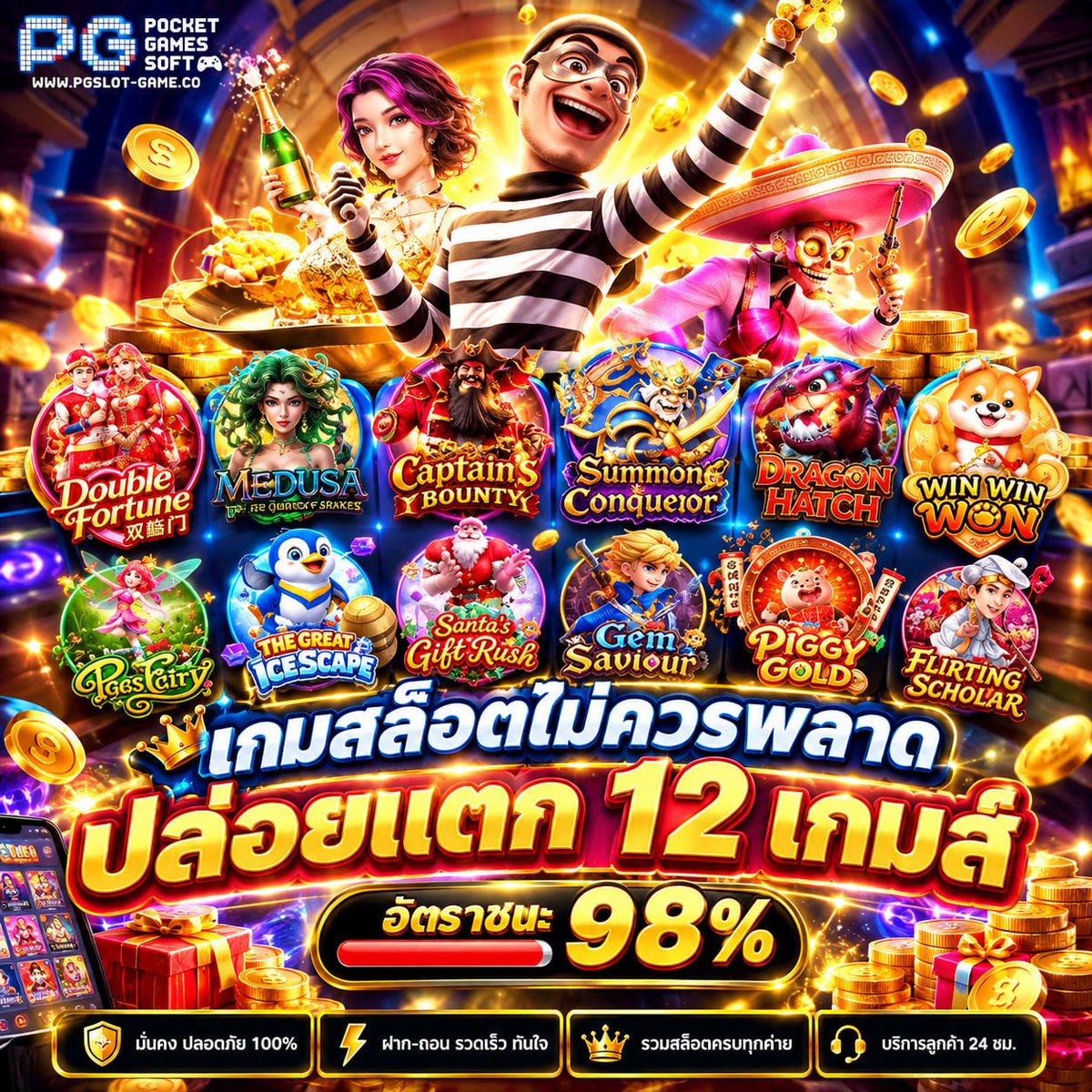 Rnaerna_'s tweet photo. #สล็อตฟรี #สล็อตเว็บตรง #เครดิตฟรี
🧠สูตรแตก + เกมมาแรง PG!
เพื่อนบอกให้ลอง… ตอนแรกก็ลังเล
แต่พอกดไปเท่านั้นแหละ 😵‍💫 กำไรปังเฉย!

✅ สมัครฟรี » » https://t.co/7xEIhAGcad

💍สล็อตวอเลท 💍เว็บสล้อต 💍สลอตเว็บตรง 💍เว็บสล็อต 💍สล็อตวอเล็ท 💍สล็อต💍 .. https://t.co/Q8NsSqNcIV