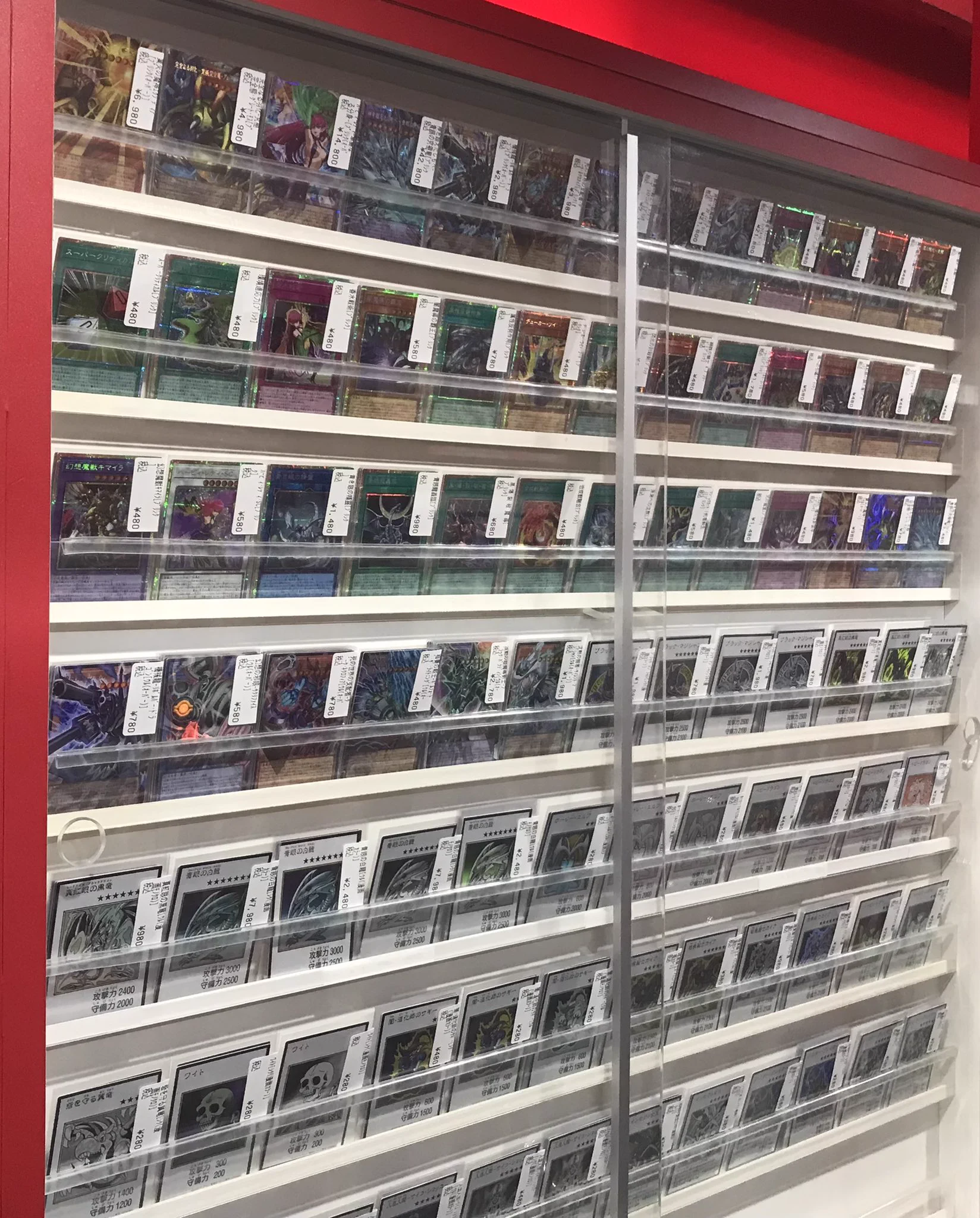 フルコンプ吉祥寺店 on X: 