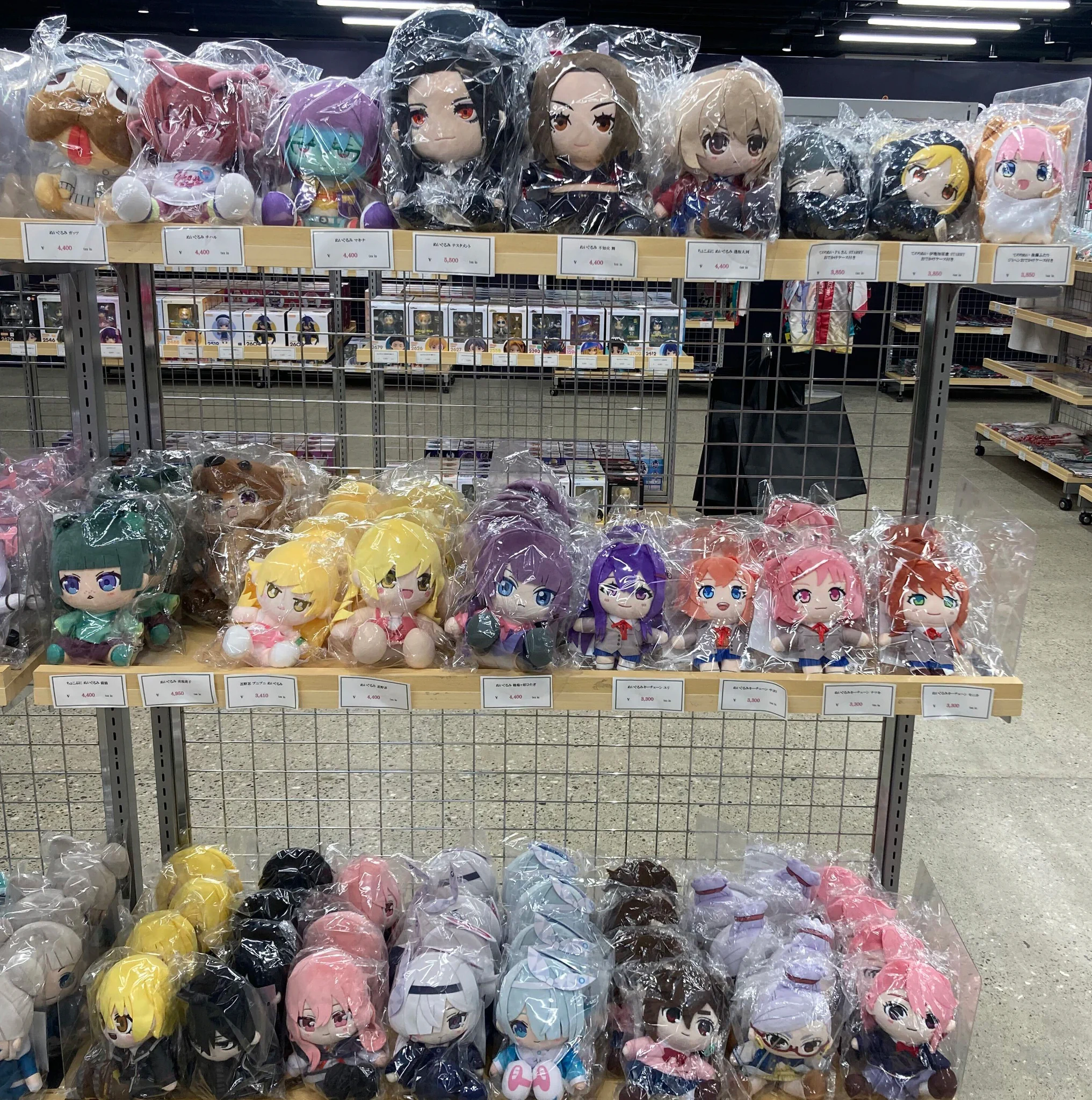グッスマ△ぬいぐるみ على X: 