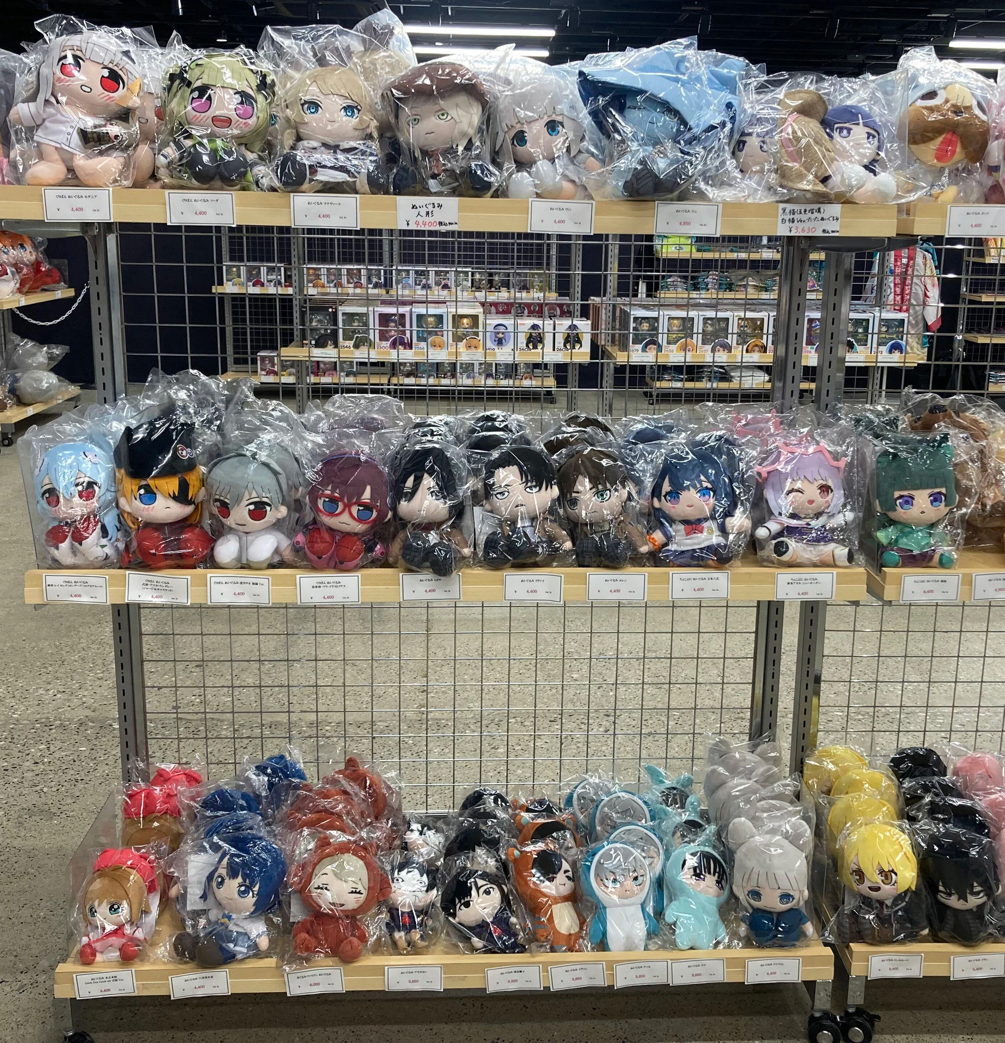 グッスマ△ぬいぐるみ on X / X