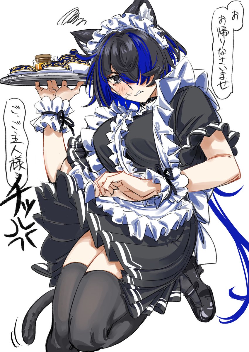 murderdoll1641's tweet photo. うおおおおおおお https://t.co/v3VN3NWZTA