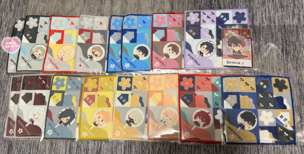 mickered_p's tweet photo. 譲渡
フリューくじ　刀剣乱舞
御伴散歩　ぽちくじ　その2

ABはCDEから⭐︎6点、無印5点
他は2点〜
郵送、11日閃華、18日水道橋にて受け渡し

なるべく譲り先を多く見つけたいため返信にお時間いただく場合あります。

求AB 1つ690円、CDE1つ345円

譲
AB 青江2、⭐︎和泉守、桑名、⭐︎雲生2
↓CDE https://t.co/nSr5OUepzu