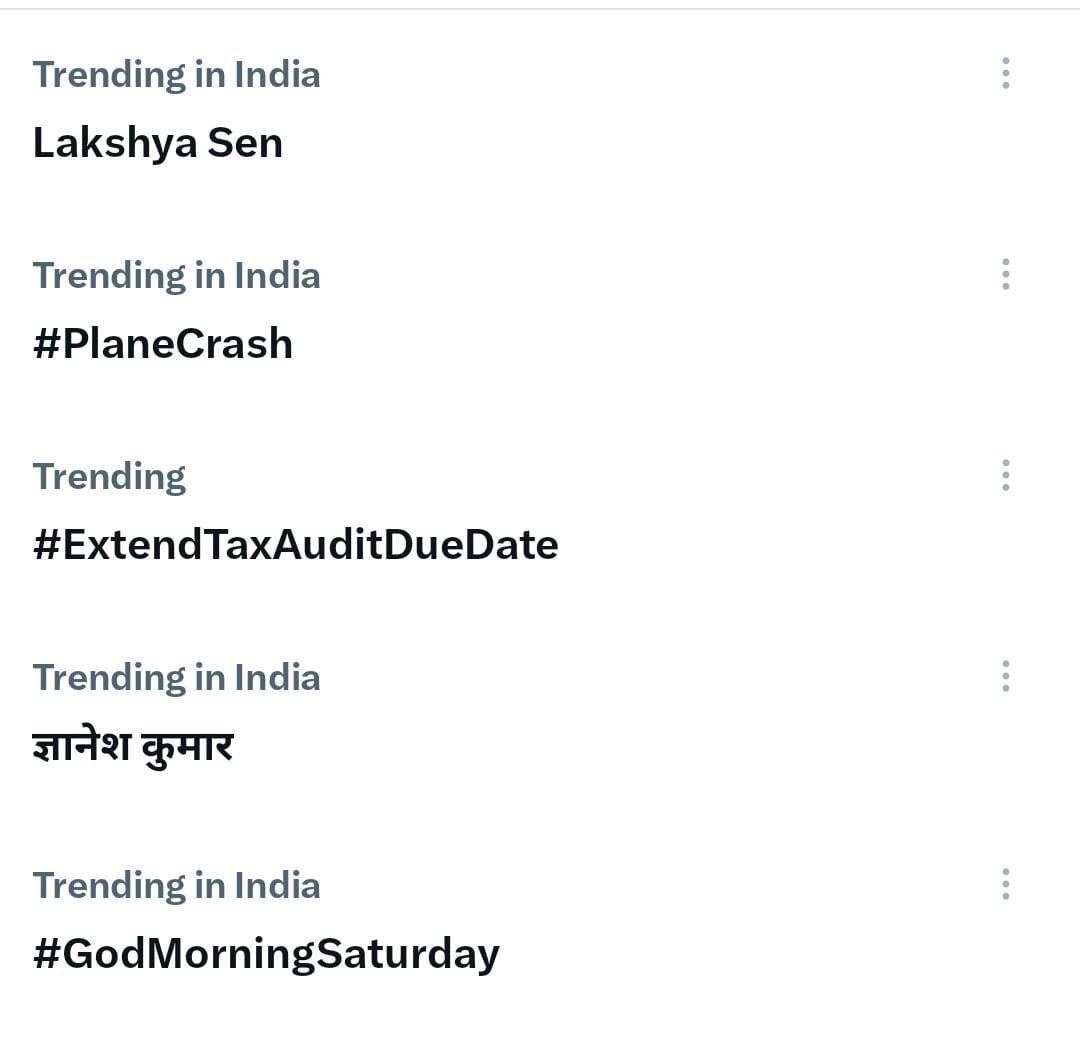 GunJan_sanGHav's tweet photo. 📢 Let’s keep the momentum alive!

#ExtendTaxAuditDueDate is trending. Every CA, tax professional, accountant and taxpayer is requested to tweet, retweet and spread awareness today.

Let our united and respectful voice reach @IncomeTaxIndia and @FinMinIndia. https://t.co/TmlWRrnHzh