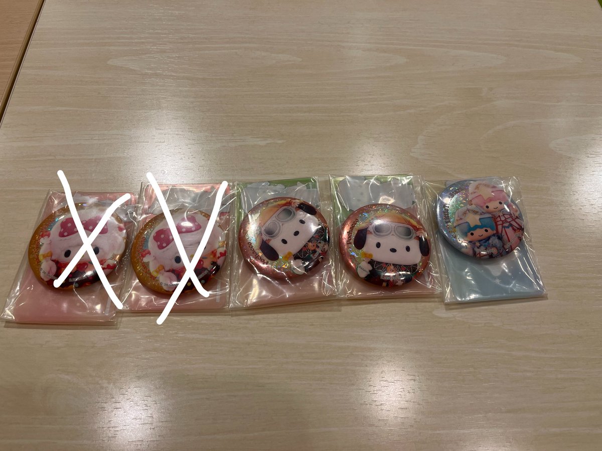 2Chi04's tweet photo. 【交換】
The Quest of Wonders Paradeシリーズ  ブラインド缶バッジ　クエワン  ピューロランド

譲
ポチャッコ2
キキララ1

求
マイメロ

本日またら以降  後日ピューロ手渡し希望
買取、郵送もご相談ください。

#クエワン
#ピューロ https://t.co/OwOVN1Bhvp